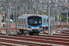 Chủ tịch TP HCM kêu gọi người dân mua trái phiếu đóng góp làm Metro